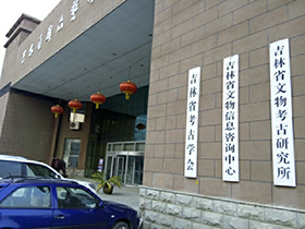 &#24320;&#20113;&#23448;&#26041;&#31471;&#32593;&#31449;&#30331;&#24405;&#20837;&#21475;&#45;&#24320;&#20113;&#40;&#20013;&#22269;&#41;