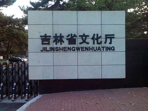 &#24320;&#20113;&#23448;&#26041;&#31471;&#32593;&#31449;&#30331;&#24405;&#20837;&#21475;&#45;&#24320;&#20113;&#40;&#20013;&#22269;&#41;